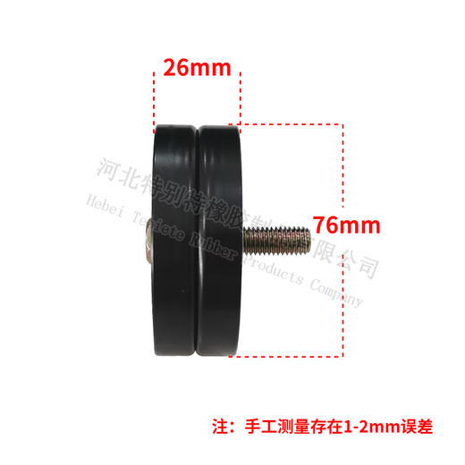 重汽豪沃A7惰轮、WD12惰轮、欧III惰轮 VG1246060004/VG1246060006重汽豪沃A7张紧轮、WD12张紧轮、欧III张紧轮/涨紧轮（0004）（0006）（0838） 商品图1