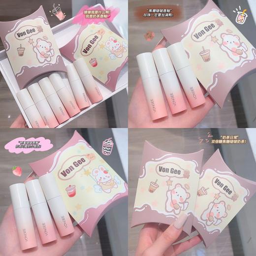 【三支装】奶茶唇釉套装显白，防水，不沾杯，不掉色，唇泥哑光雾面口红学生党 商品图1