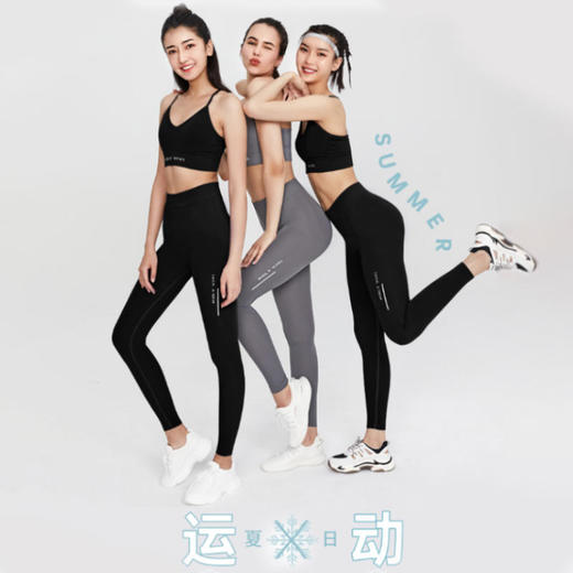 【一触即凉】MOLYVIVI经典凉感魔力裤夏季凉感新体验经典凉感魔力裤F3&夜光凉感魔力裤-F3 商品图1