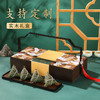 【嘉兴粽】夏至端阳提篮礼盒 商品缩略图1