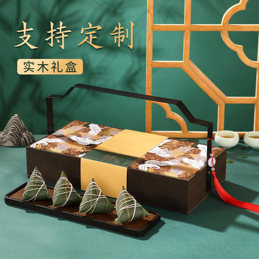 【嘉兴粽】夏至端阳提篮礼盒 商品图1
