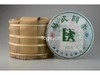 澜沧古茶2012年易武圆茶大饼普洱生茶357g/片 商品缩略图5