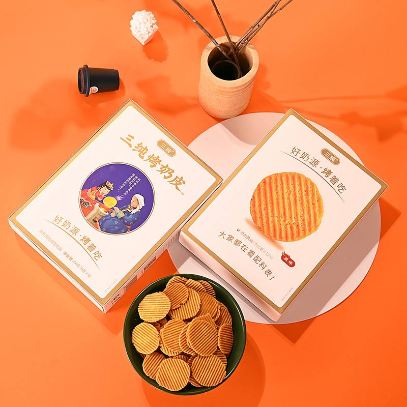 【内蒙美食】三纯烤奶皮54g*3盒（原味/燕麦味/椰蓉味/黑芝麻味）香脆可口 零食休闲小吃