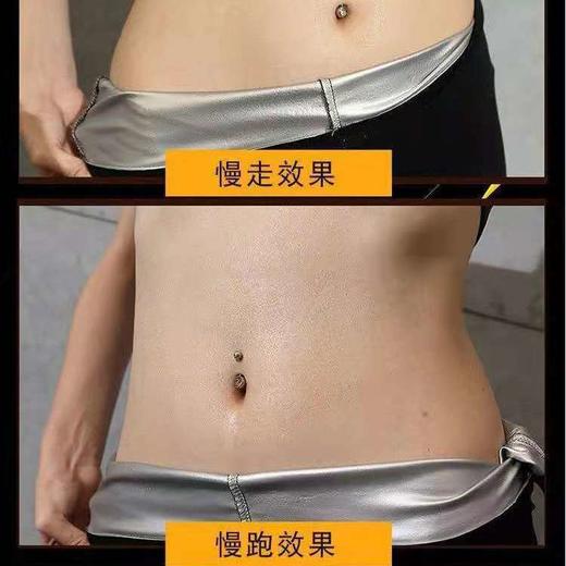 黛唯梵 暴汗服套装女夏运动燃脂高腰收腹健身跑步发汗出汗减脂降体服 商品图7