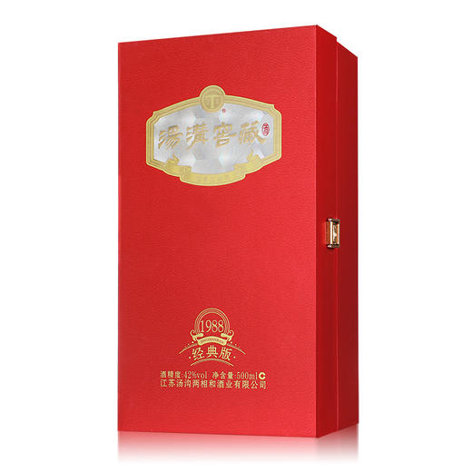 汤沟酒42°汤沟窖藏1988经典版500ML 商品图7