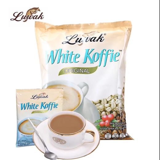 【买2送杯】Luwak猫屎白咖啡速溶三合一咖啡粉400g办公提神 商品图6