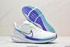 耐克Nike Zoom Pegasus 39登月飞马增压马拉松休闲运动慢跑鞋男鞋 商品缩略图4