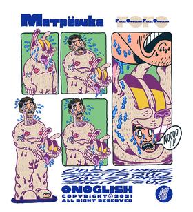 《Matryoshka Pt.3  2021》