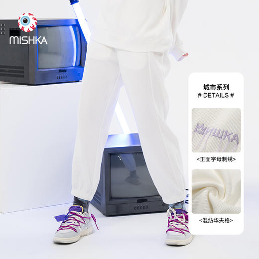 MISHKA大眼球潮牌2022春夏新品 女士绣花宽松卫裤直筒休闲裤M21100886W 商品图0