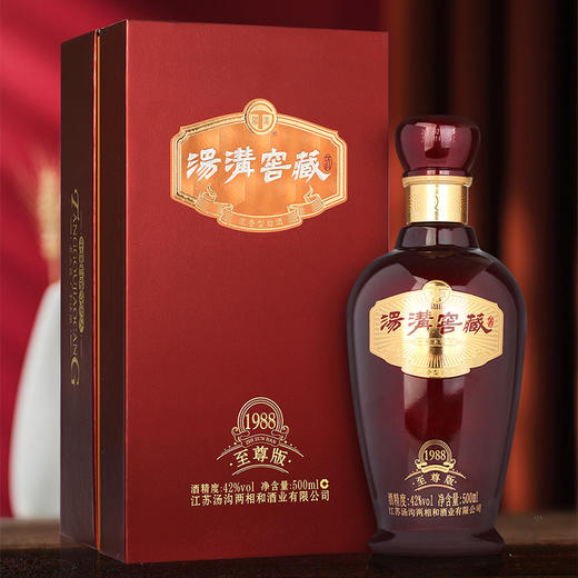 汤沟 42°汤沟窖藏1988至尊版500ML 商品图1
