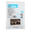 刁嘴娃灯影牛肉丝五香味78g/袋（新老包装随机发货） 商品缩略图1