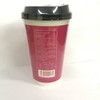 澜沧古茶茶妈妈杯装茶普洱茶会议聚会茶 商品缩略图4