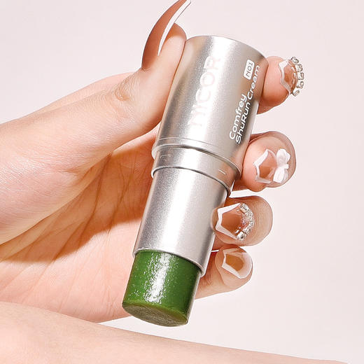 【2支装】Nicor紫草膏修护膏舒缓膏虫叮咬驱蚊 叮叮棒 商品图0