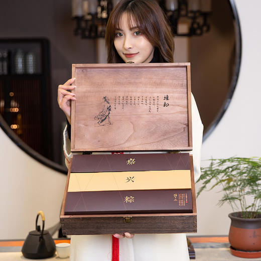 【嘉兴粽】实木礼盒款 1000g 商品图3