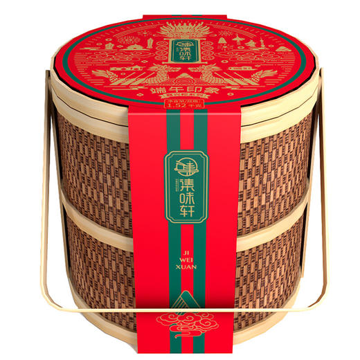 【集味轩粽子礼盒】端午印象粽子礼盒1520g 商品图7