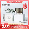 【已下架】【母亲节限量秒杀】赫铂之泪/HeBetear 水光素养霜舒缓修护提亮肤色30g/瓶[福利品] 商品缩略图0