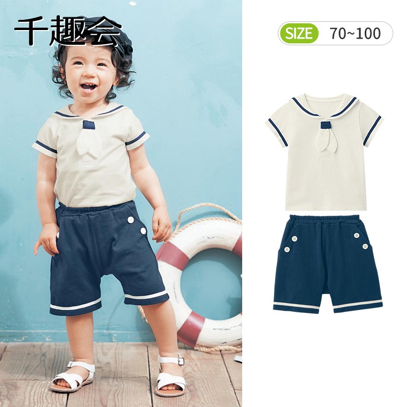 千趣会春夏婴幼儿衣服短袖T恤短裤海军风纯棉男宝宝外出套装