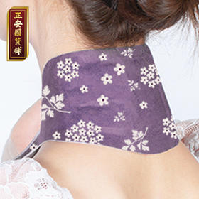 正安国货铺 马鞭草护颈贴 自发热暖颈知性优雅设计女性潮流暖护【有效期到：24年6月20日】