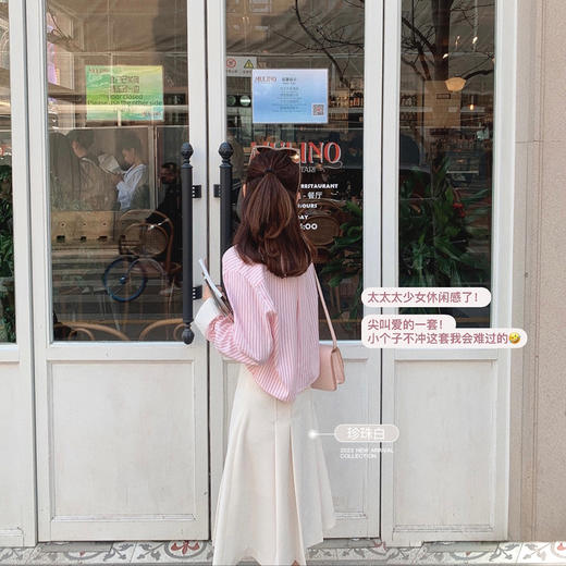 金蘑菇菇【碎片半裙】Gentle graceful轻优雅系，前片开衩半身裙 商品图0