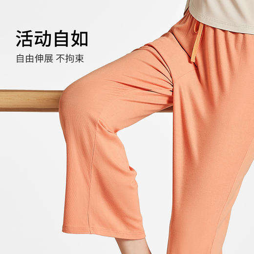 有棵树女士冰凉直筒宽松家居睡裤C-J616 商品图4