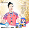 帮贝奇星际熊星柔探索婴儿纸尿裤/淘跑裤 商品缩略图1