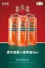 【秒杀】费尔德堡小麦啤酒500ml/听*18听 商品缩略图5