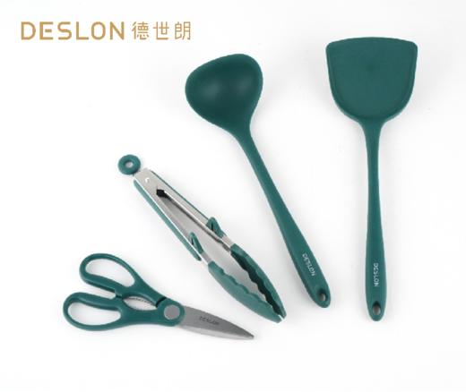 【团购展示】德世朗沁缘硅胶厨具四件套 商品图0