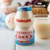 养乐多（低糖）100ml*5 商品缩略图0