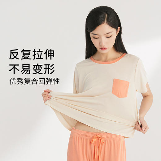 有棵树圆领凉感短袖女士家居套装C-J613 商品图4