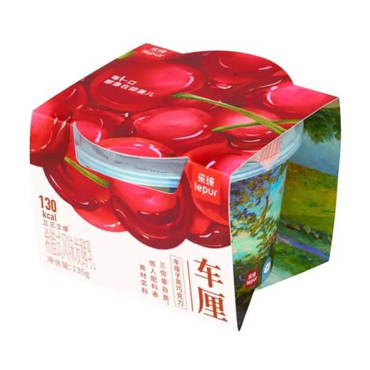 乐纯希腊式风味发酵乳135g 商品图1