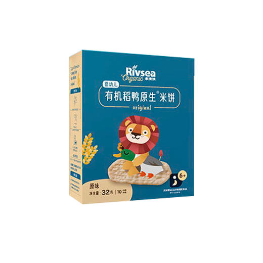 送婴幼儿磨牙棒 | 禾泱泱 有机婴幼儿稻鸭原生米饼 宝宝辅食零食磨牙饼干6月+ 商品图0