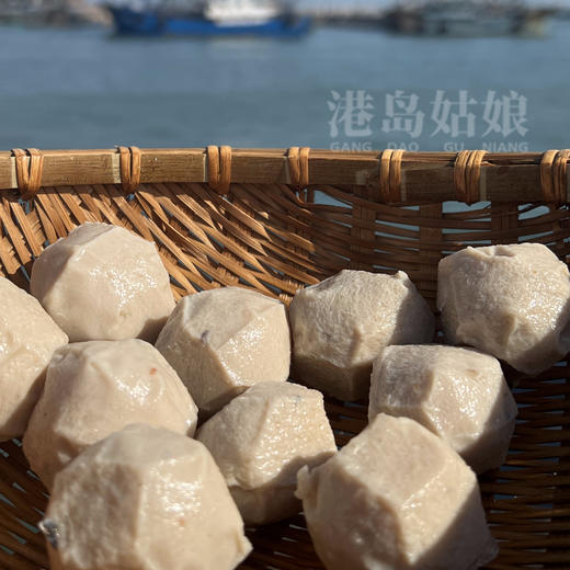 港岛姑娘 精品现打新鲜包芯鱼丸纯手工鱼丸肉质松嫩弹牙烧烤煮面火锅必备 0.5斤/包 商品图2