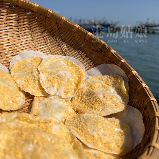 港岛姑娘 手工墨鱼扇贝饼新鲜海鲜小吃油炸茶点 10个装 商品图2