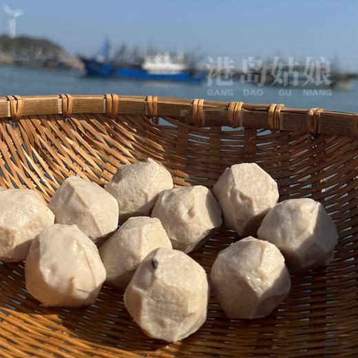 港岛姑娘 精品现打新鲜包芯鱼丸纯手工鱼丸肉质松嫩弹牙烧烤煮面火锅必备 0.5斤/包 商品图1