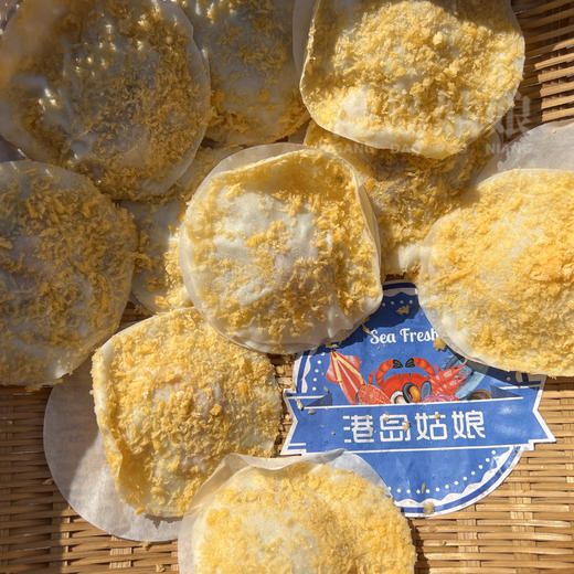 港岛姑娘 手工墨鱼扇贝饼新鲜海鲜小吃油炸茶点 10个装 商品图0