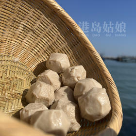 港岛姑娘 精品现打新鲜包芯鱼丸纯手工鱼丸肉质松嫩弹牙烧烤煮面火锅必备 0.5斤/包