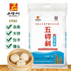 五得利三星富强小麦粉粉5kg 商品缩略图0