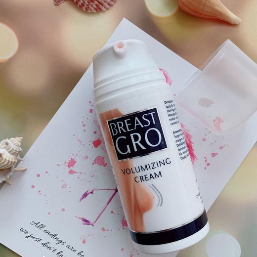 宝伊丰Breastgro精华、修护啫喱（2瓶立减20元） 商品图2