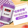 澳洲Swisse睡眠片-成人睡眠缓解压力草本植物-会员6折 商品缩略图3