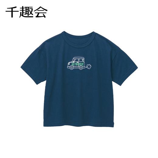【短袖T恤】千趣会童装夏款男童打底衫休闲洋气时尚印花轻薄柔软棉质短袖 商品图3