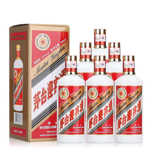 【2021年】 茅台股份 老迎宾 53度 500ml*6 整箱装 商品图1