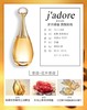 【1150元会员福利】迪奥真我女士香水50ml 商品缩略图0