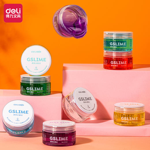 黏土/粘土 商品图2