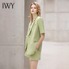 IWY/短袖西装短裤套装牛油果绿色时尚气质正装女夏季高级感工作服C12221+P52106 商品缩略图4