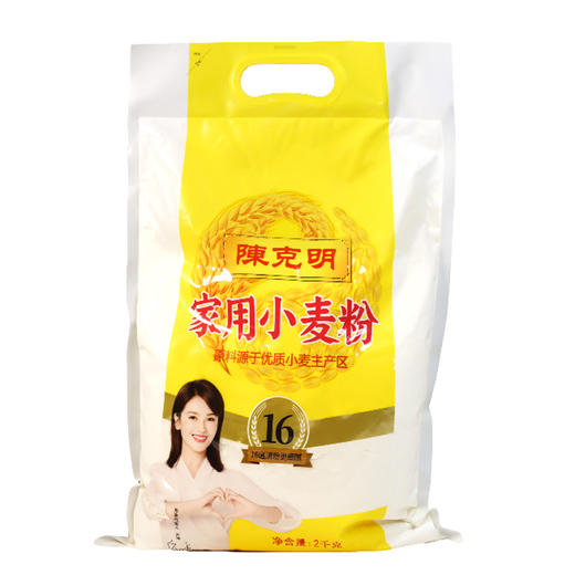 陈克明牌塑家用粉（面粉）2kg/份 商品图0