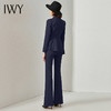 IWY/长袖藏青色西装套装经理正式场合服装高级感售楼部ol工作服女 CP1393 商品缩略图3