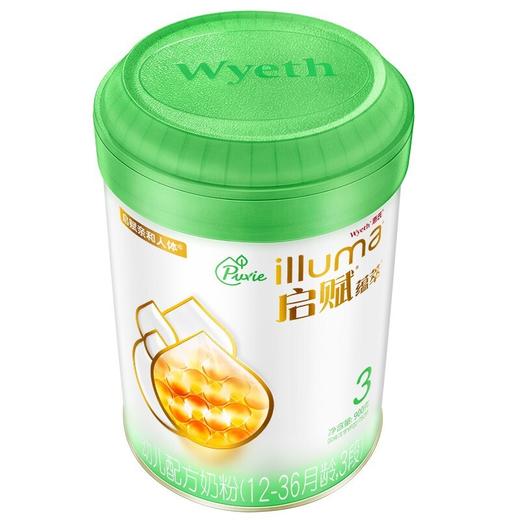有机启赋3段奶粉900g一箱 商品图4