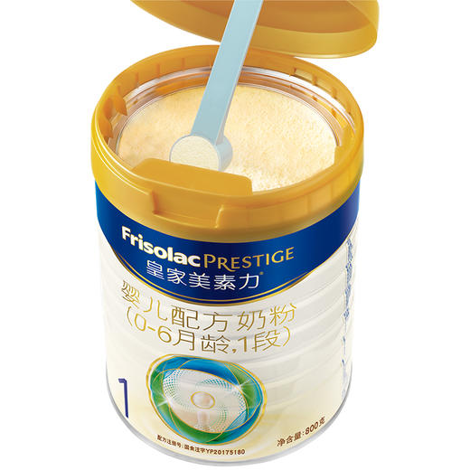 皇家美素力（Frisolac Prestige）1段奶粉800g一箱6桶 商品图4