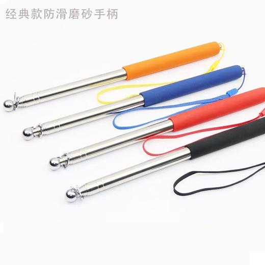 棍子可伸缩1.6米旗杆不锈钢户外导游旗杆教师讲课教杆教鞭教练指挥棒1把 商品图3