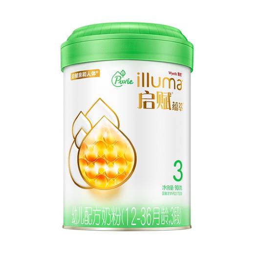 有机启赋3段奶粉900g一箱 商品图0